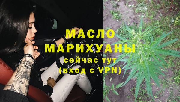 соль ск Зерноград