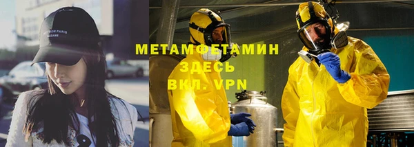 прущая мука Зеленодольск