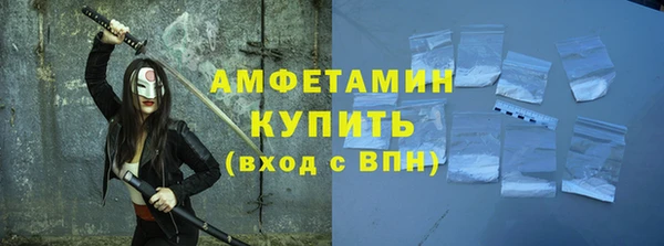 прущая мука Зеленодольск