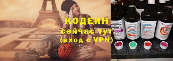 прущая мука Зеленодольск