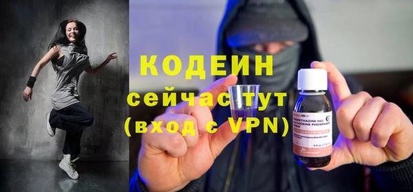 мефедрон мука Зеленокумск