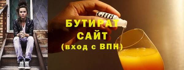 соль ск Зерноград