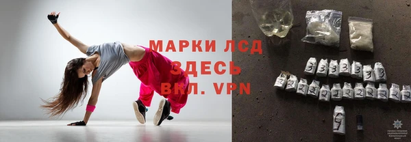 соль ск Зерноград
