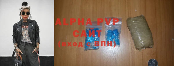прущая мука Зеленодольск
