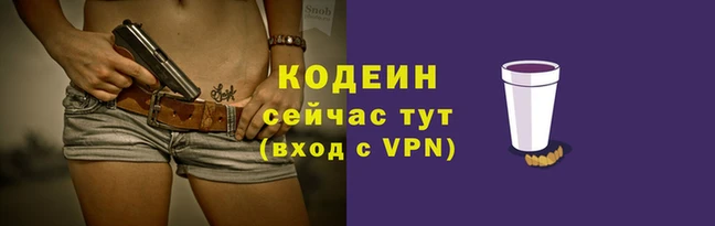 соль ск Зерноград