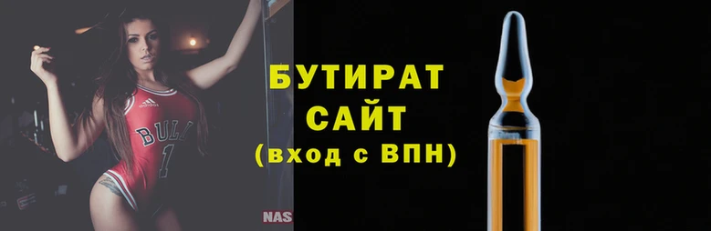 соль ск Зерноград