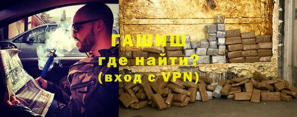 прущая мука Зеленодольск
