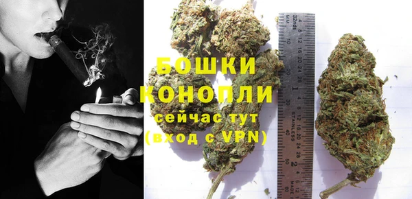 соль ск Зерноград