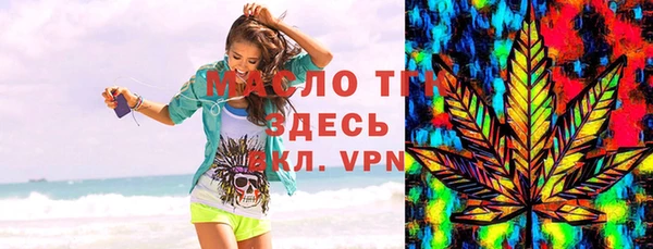 меф Ханты-Мансийск