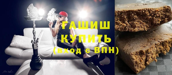 а пвп мука Инта