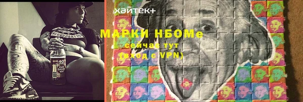 прущая мука Зеленодольск