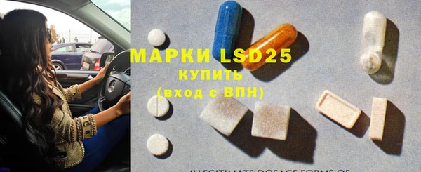 прущая мука Зеленодольск
