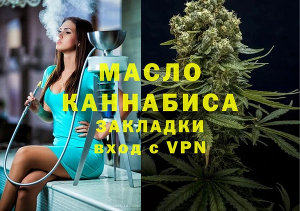 соль ск Зерноград