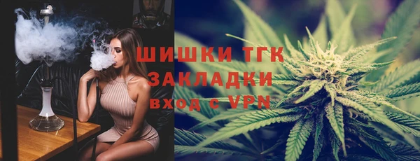 прущая мука Зеленодольск