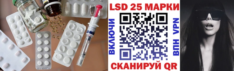 ЛСД экстази ecstasy  Купить  Нерехта 