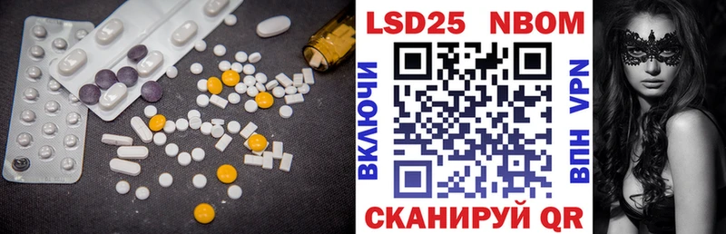 ЛСД экстази ecstasy Нерехта